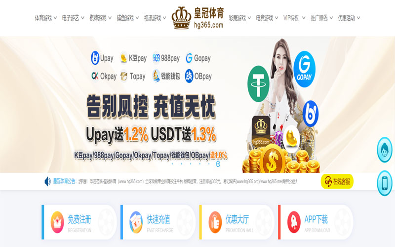聚星娱乐|聚星娱乐官方安全下载体育的规则与条款讲解 – 新手须知