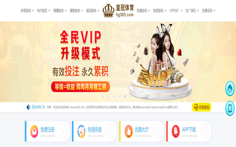 聚星娱乐|聚星娱乐官方安全下载体育App下载 – 线上最佳足球买球APP